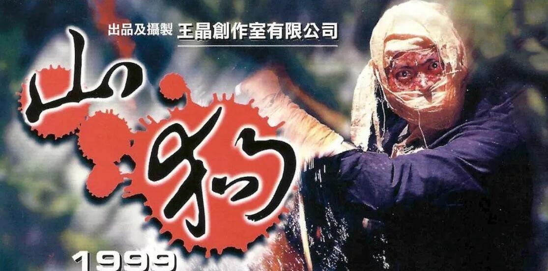 梁敏仪|出道即低谷，从“晶女郎”到街边卖蛋糕，梁敏仪的风月人生