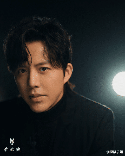 李云迪|李云迪嫖娼被拘，《哥哥》打码其镜头准时播出，网友：后期辛苦了