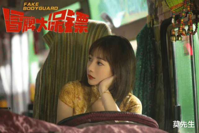 马丽|2021年10大最烂电影：最低分仅有2.8分，马丽一人占据两部