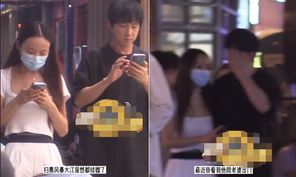 苏可|“大江”与娇妻约会被拍！亲密搂肩恩爱十足，女方穿短裤身材超瘦