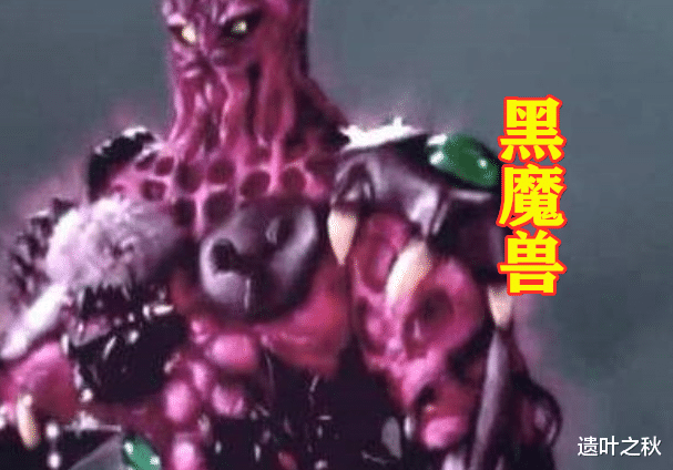 铠甲勇士|铠甲勇士：六大最强反派，他全身都是头颅，最后一位不敢惹