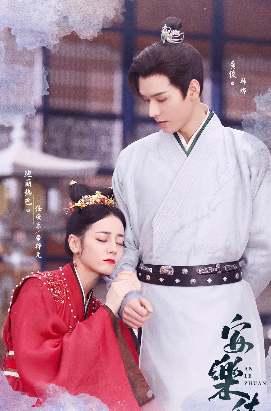 龚俊|龚俊新剧路透,一个细节见热爱,他真的很珍惜每一次机会