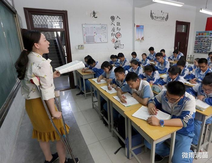 私募|在招聘新教师的时候，男教师和女教师相比，中小学校长更青睐谁？