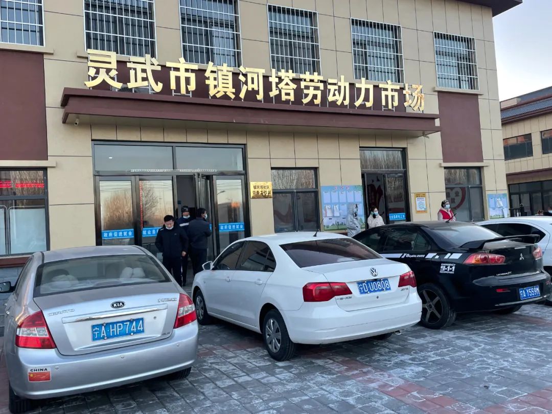 服务质量|多措并举，提升零工劳务就业服务质量