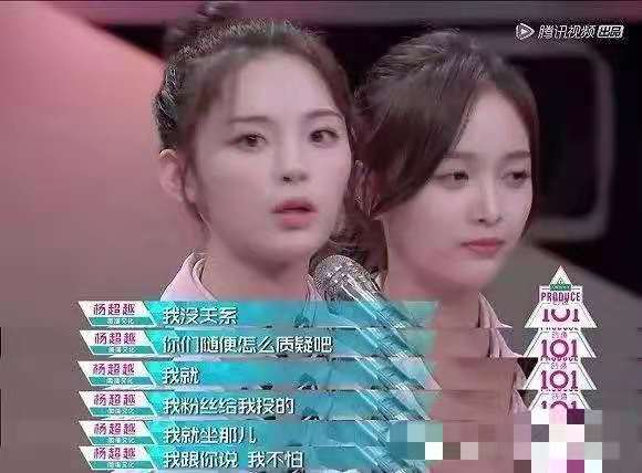 00后 拍低俗片博眼球，00后大学生月入70万，网友怒评：别再出来毁三观