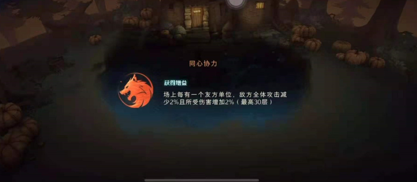 手机游戏|罗恩韦斯莱骑士冲锋！保护队友痛击敌人，彩蛋先行预告福利多多