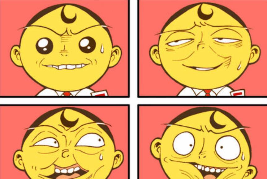 阿星|阿星祖先是宰相，小桂子祖宗是元帥，奮豆的祖上“人人得而誅之”