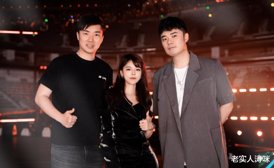 绝地求生|“沫子这下玩大了”？参加LOL晚会意外惹怒陈赫，老粉：1个月工资无了