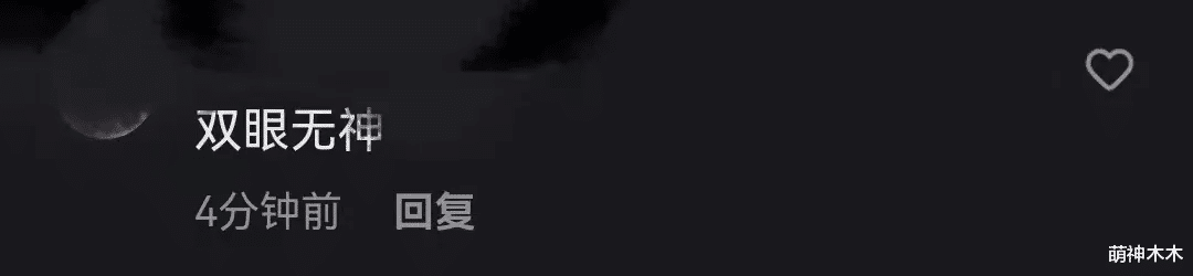 陈钰琪|陈钰琪片场五个助理，演戏面无表情，被狗仔吐槽：一天天的挺轻松