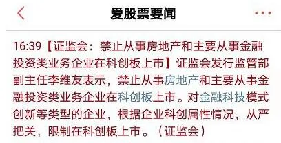 涨停 深夜重磅！炸雷了！巨亏300亿！