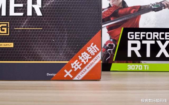 尼康|RTX 3070 Ti配什么电源好？来看十年换新安钛克HCG750能否驾驭
