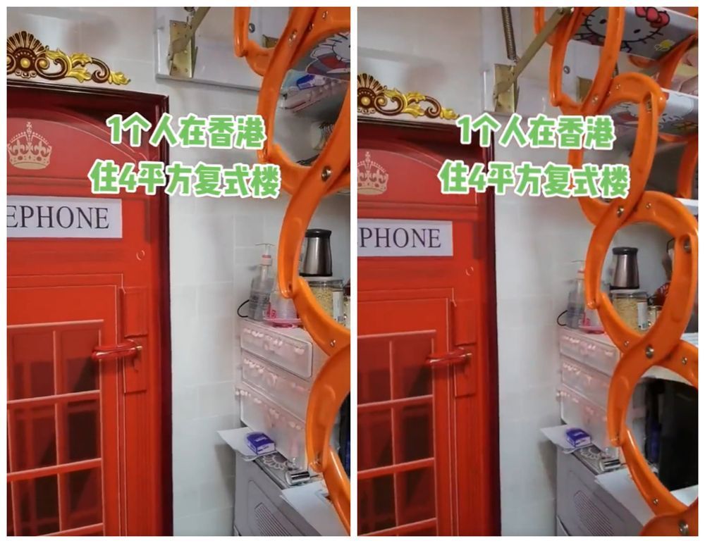 简约|姑娘一个人住香港4㎡蜗居，空间只有“巴掌大”，网友：真离谱