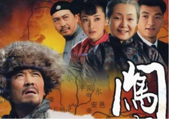 古董局中局|《闯关东》班底打造新作，年代剧《大运河》将播，巩峥萨日娜主演