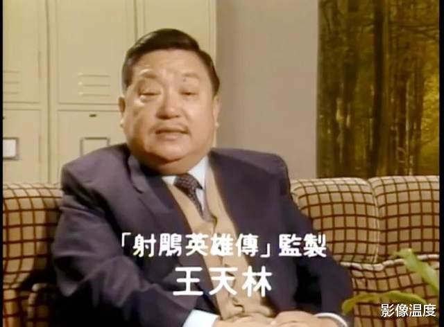 射雕英雄传|83版射雕拍摄片场高清50图：郭靖戴眼镜拿话筒搞怪，翁美玲冻得发抖