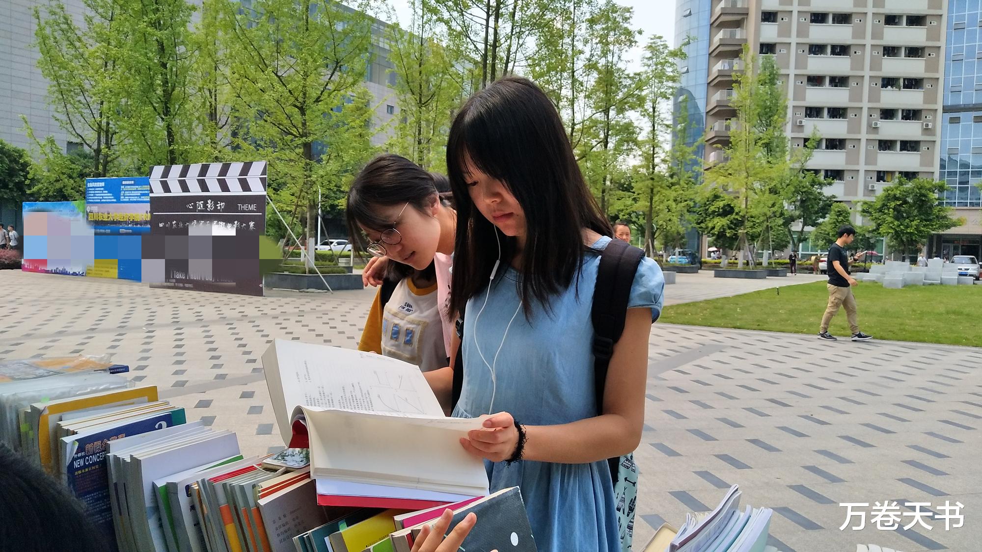 穿衣搭配|农村毕业的大学生,找工作难还不愿回县城?