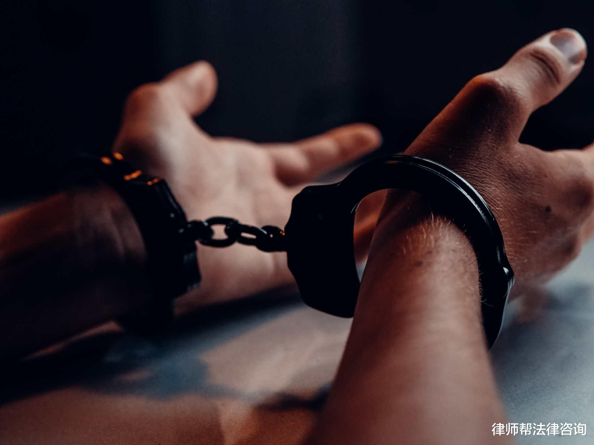 “杀猪盘”卷走60余万，义乌男子二审判刑10年6个月