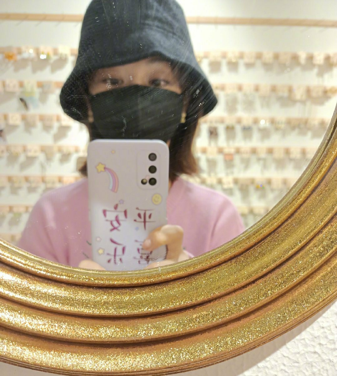 杨紫|杨紫2字似回应与张艺兴恋情传闻，网友关注的事情有了答案