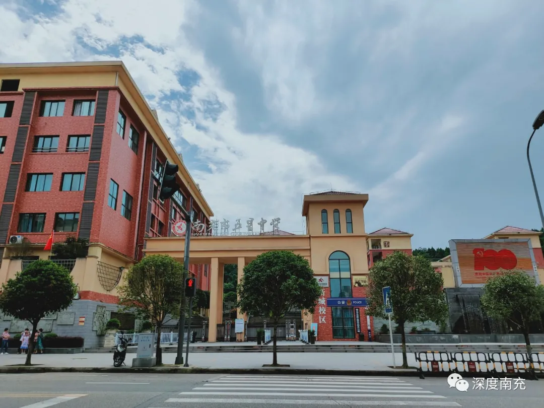 南充|6年仅修一栋楼！顺庆区任家沟目前唯一一个商业项目居然改规划了