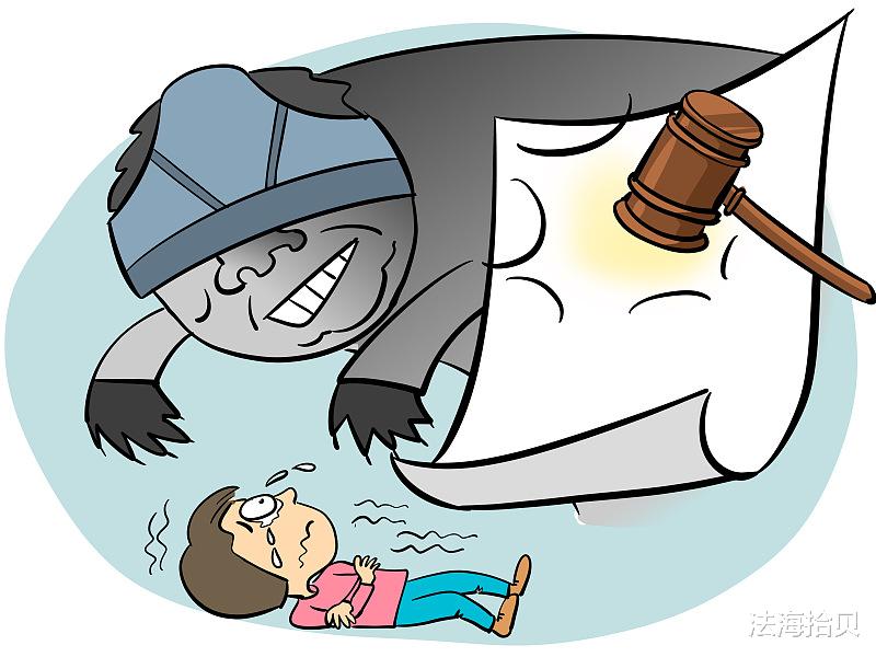 女子被强暴后第三天才报警,还可以追究男方刑事责任吗?