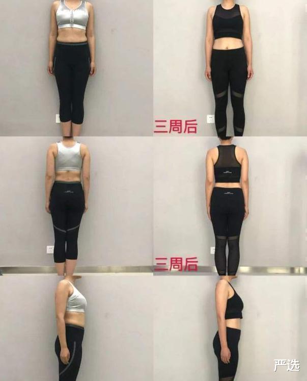 贫血|5种越吃越瘦的主食，小米排第4，第1容易被忽略，加1运动效果更好