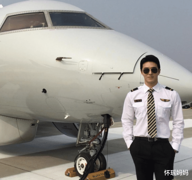 飞行员|女生喜爱“男友职业”排名,公务员仅排第5,榜首堪称人生赢家