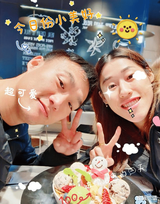 刘晓彤|甜蜜!女排奥运冠军刘晓彤晒跟男友约会合照,天生一对令人羡慕