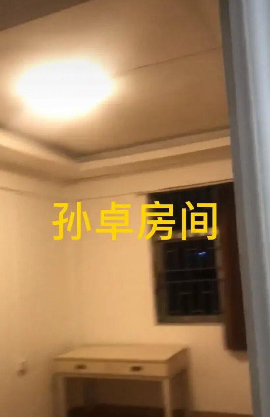 深圳市|孙海洋晒新房引热议?孙卓房子简陋没空调,孙爸被指太偏爱女儿