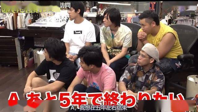 尾兽|尾田表示《海贼王》完结时间为2025年，终究是熬不过死神小学生