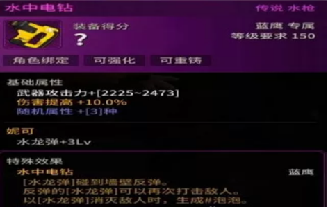 交易 《超梦境激斗》平民避免不了的搬砖攻略