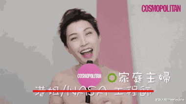 张家辉|盘点圈内有名爱妻男：有人相伴23年如新婚，有人把媳妇宠成小孩