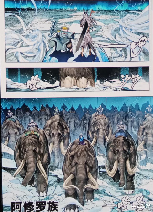 大地之心|西行纪神战篇83话，大地血灵被封印，阿修罗族再现！