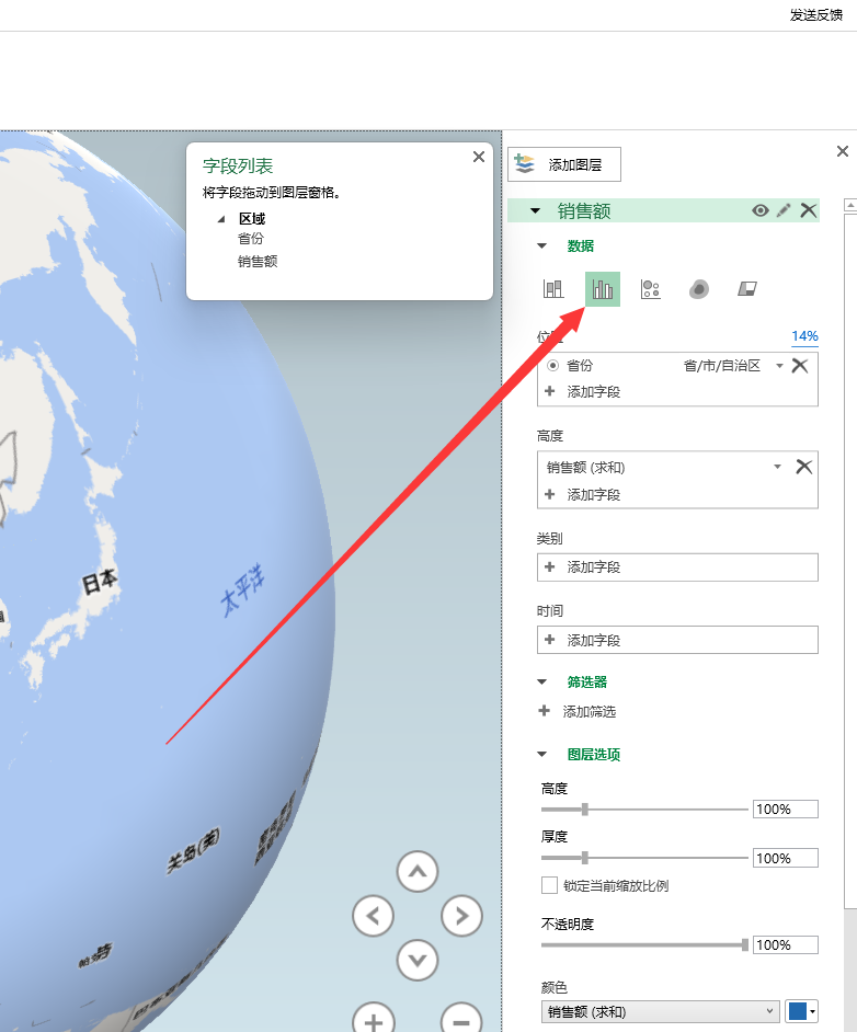 excel|excel创建三维地图