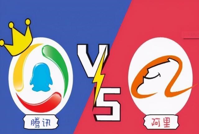 阿里巴巴|阿里三天跌掉4800亿,超过小米总市值,与腾讯差了14000亿