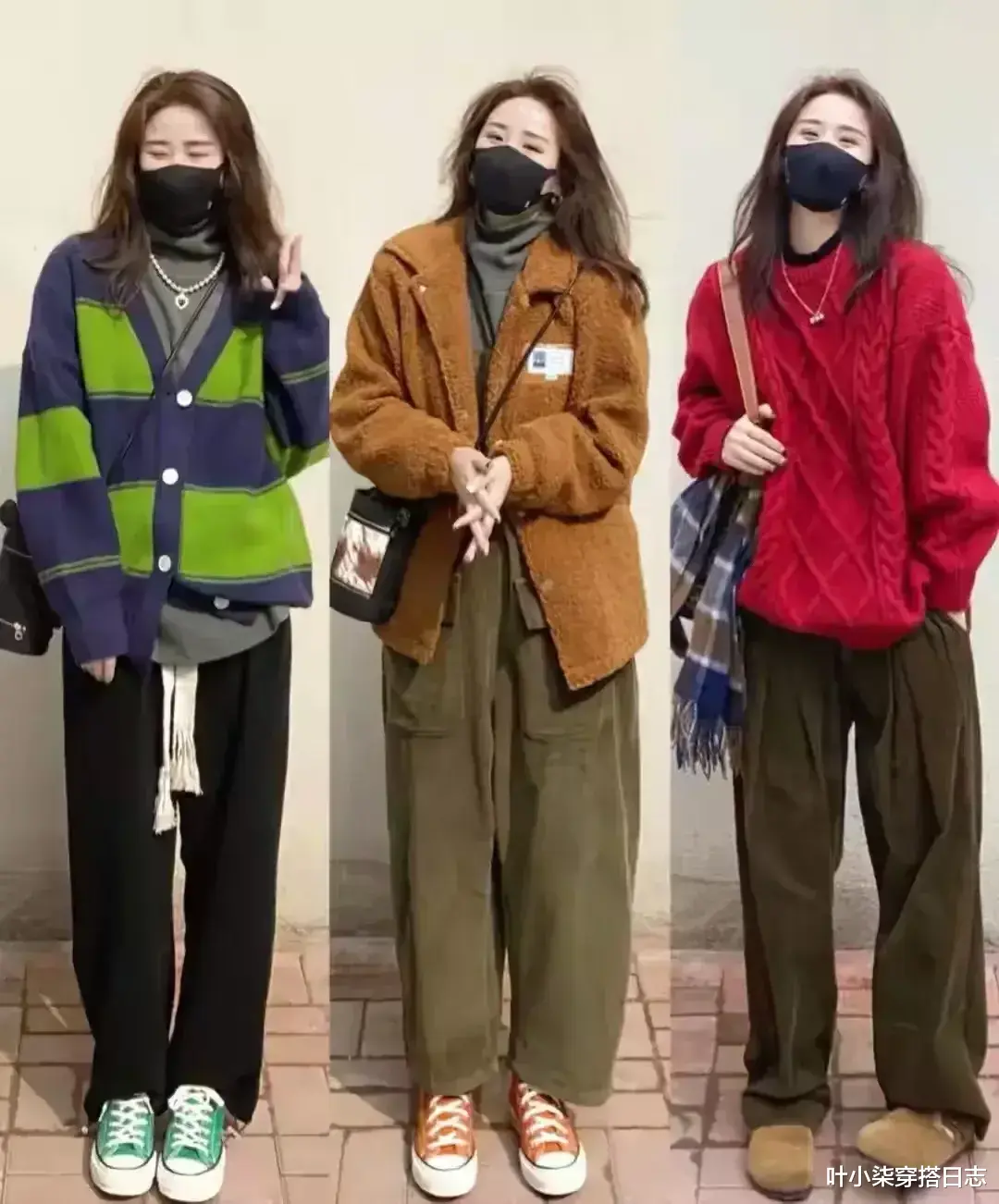 叶小柒穿搭日志 冬天不露脚踝也可以很时尚，甜暖的休闲风穿搭示范，值得借鉴