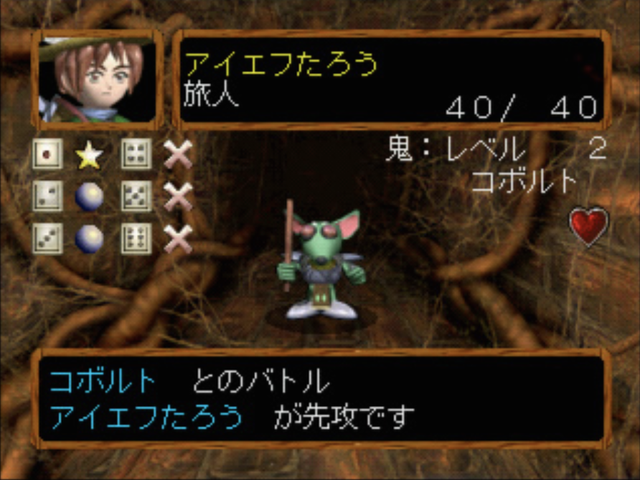 |真结局需要用完美存档来换！盘点那些难到离谱的TrueEnd达成条件