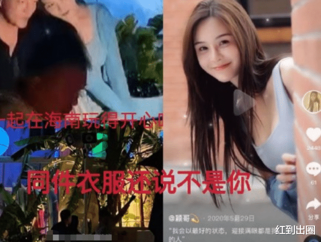 汪小菲|大S回应前夫出轨风波，称一切都已过去，汪小菲怒晒律师函力证清白