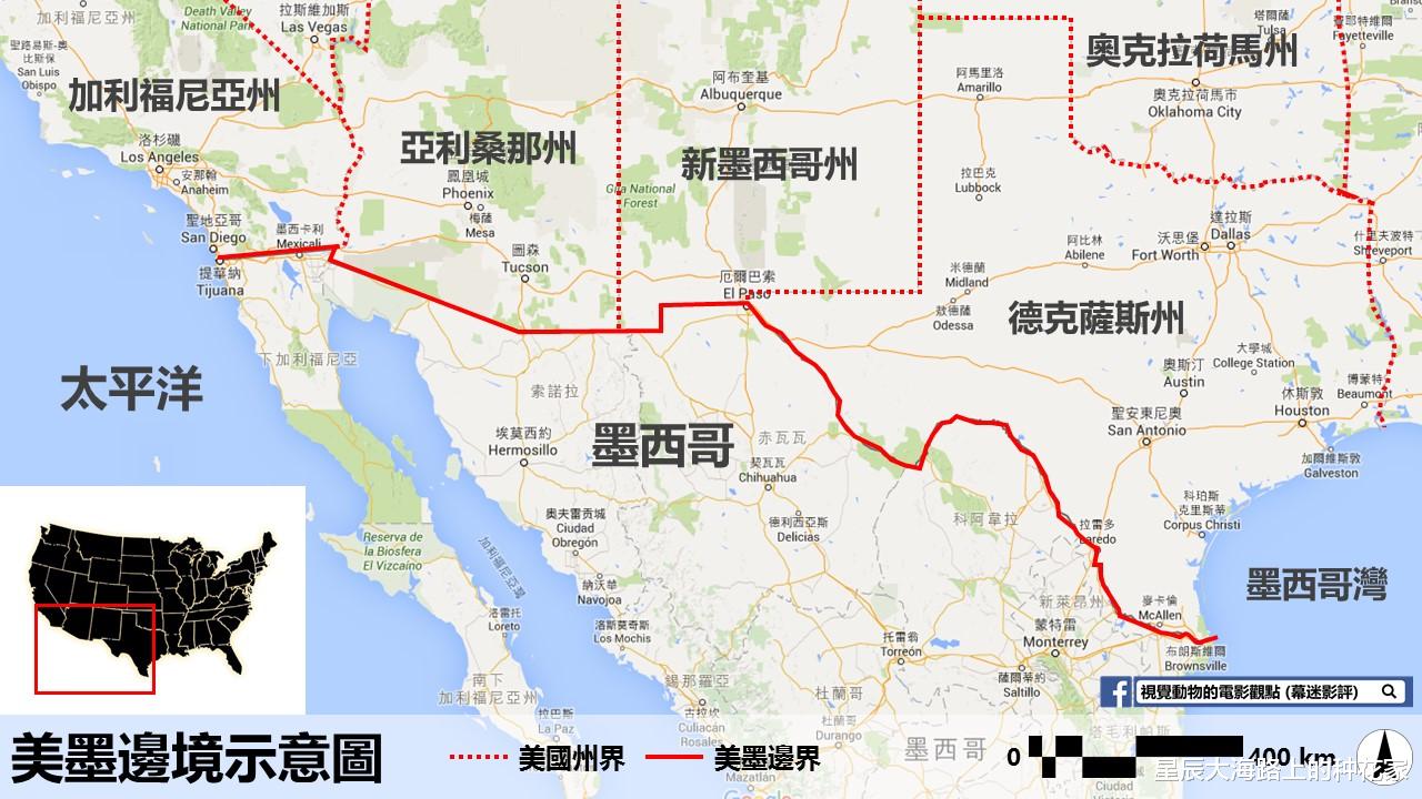 基建狂魔發威：雲南邊境500千米“防疫隔離墻”，如何防止偷渡？-圖9