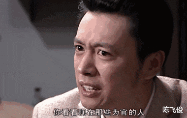 陈飞俊|当年，《潜伏》剧组找到冯恩鹤，希望他出演特务头子“吴站长”，冯恩鹤拒绝了