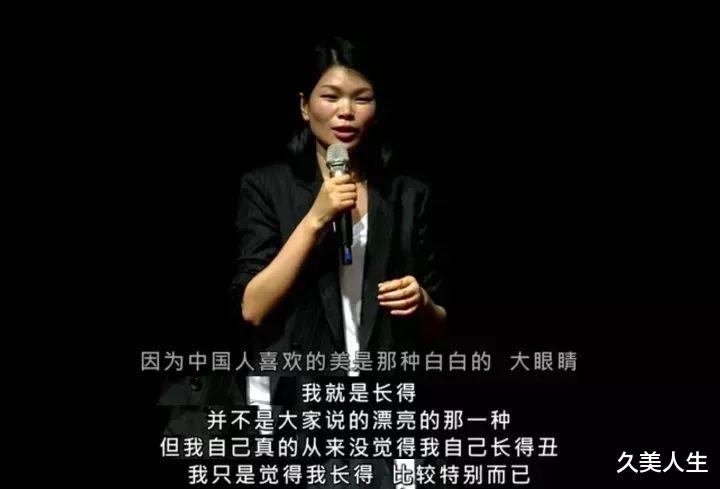 久美人生|初代超模吕燕的ootd，不比职场剧耐看？