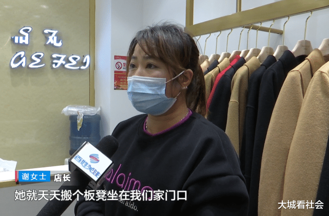 贵州:装空调被3楼阻拦,到店门口坐着不走,老板:别人都这么装