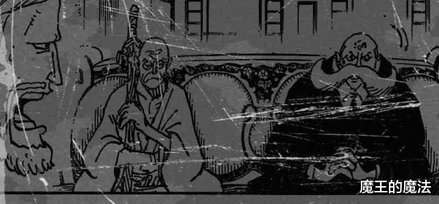 五老星|海贼王1037话情报:凯多喝酒耍醉拳,五老星露脸引出重大情报