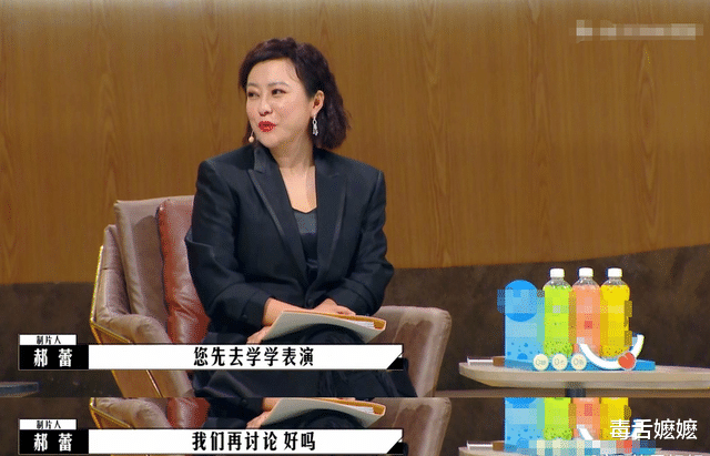 杨紫|《情满四合院》幕后不为人知的故事，陈道明差点演了傻柱！