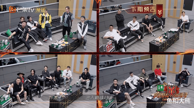 张靓颖|《披荆斩棘》半决赛，李承铉打散大湾区，节目赛制或对张晋更有利