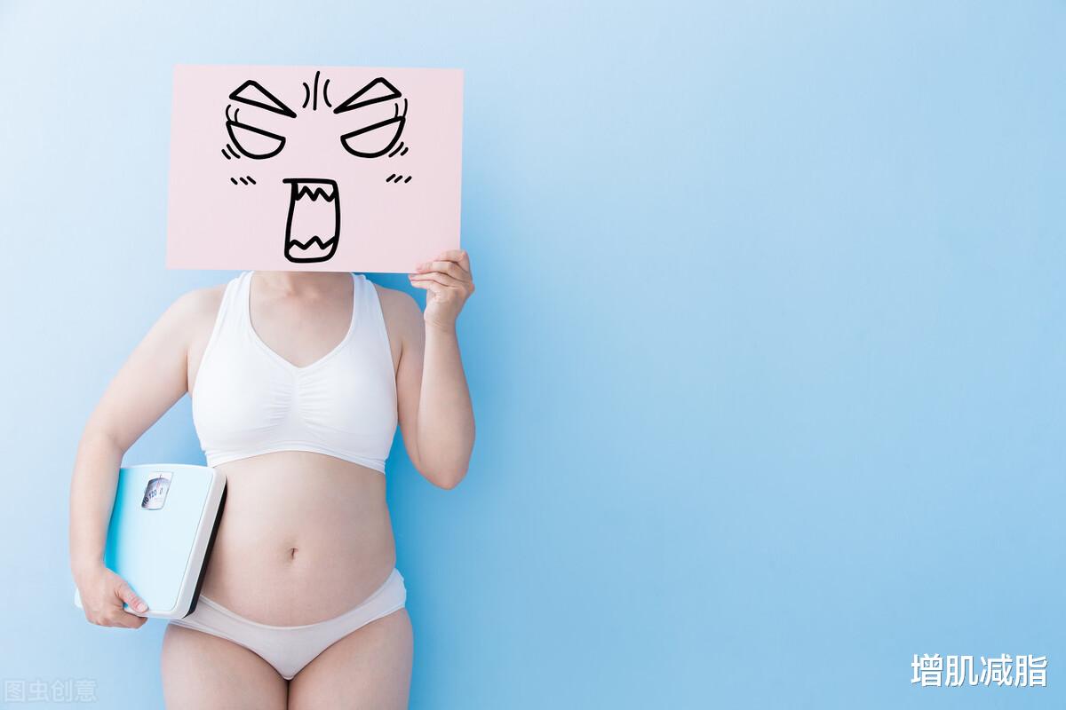 减肥方法|学会4个科学的减肥方法，告别肥胖，减掉多余赘肉