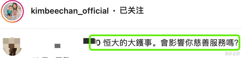 甘比|甘比与李嘉欣同场出席活动，一个大方接受访问，另一个却躲着记者