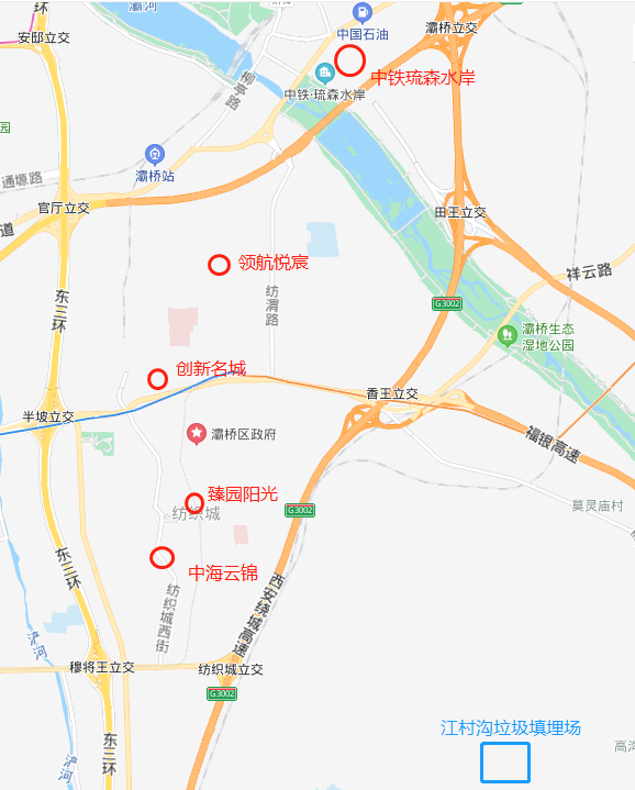 房贷利率|飞哥探盘:西安灞桥区5盘价格公示 孰优孰好一文了然