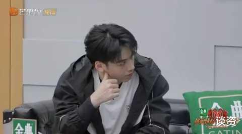 林志炫|如果林志炫是你的同事……