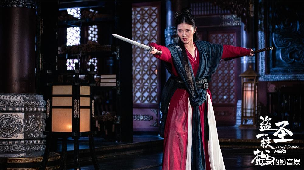 盗圣一枝梅|《盗圣一枝梅》上映，徐冬冬主演，意外好看，不输《鬼吹灯》