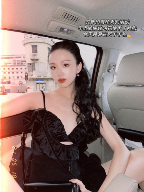 iu|又一男明星被锤爆：中国女孩，你为什么活那么卑微？