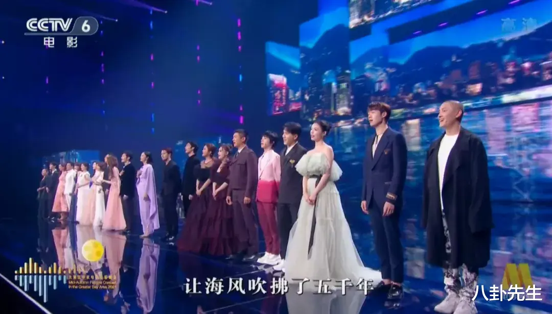 中秋晚会|大湾区中秋晚会：杨丞琳容祖儿服装土，欧阳娜娜跟谋女郎同框显胖